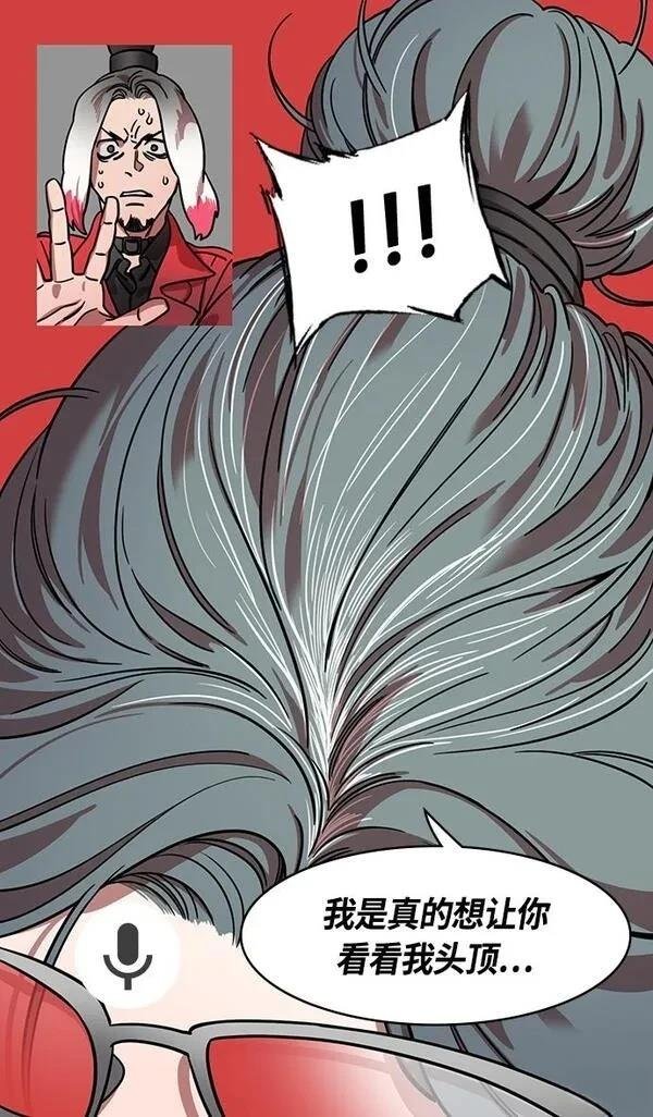 第366话