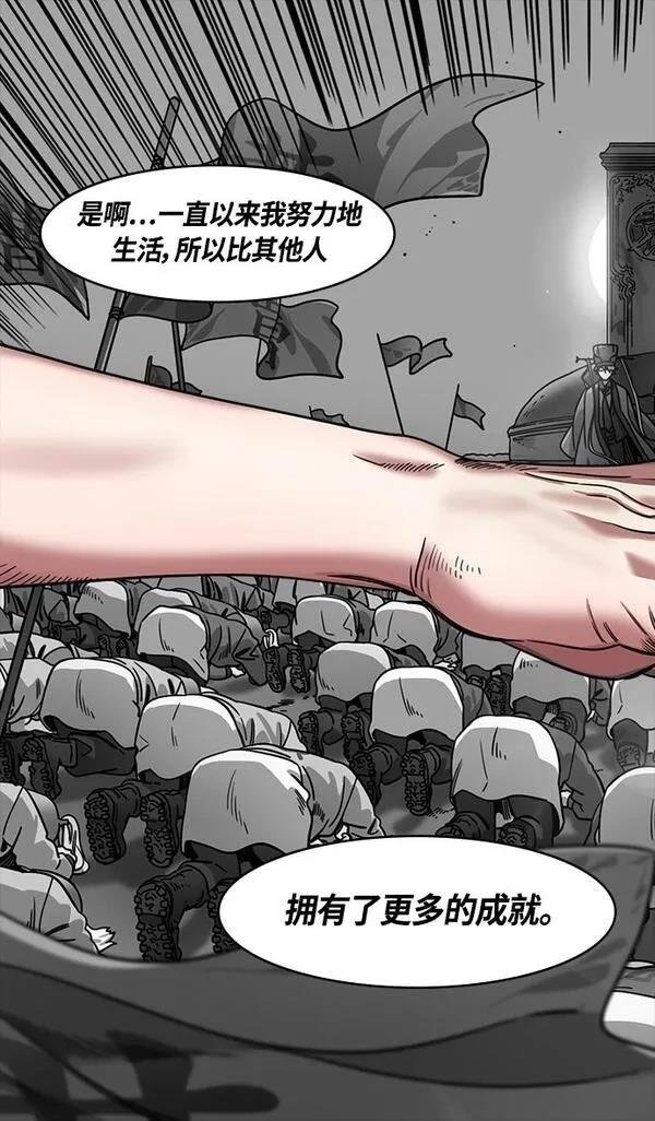 第366话