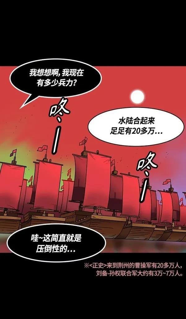 第366话
