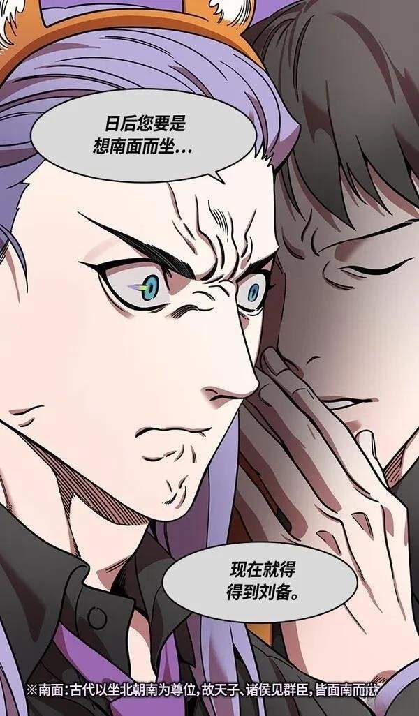 第368话