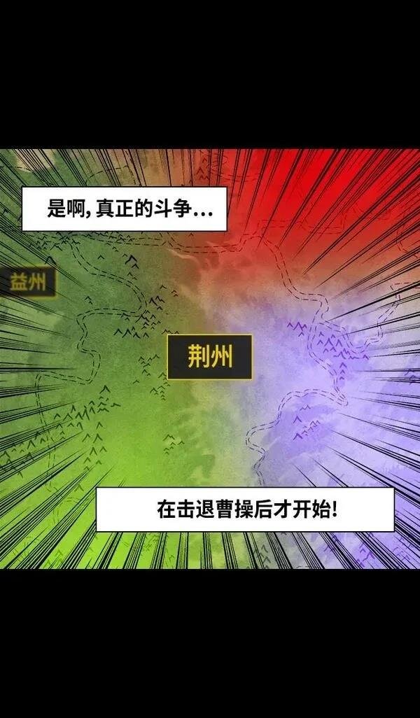 第368话
