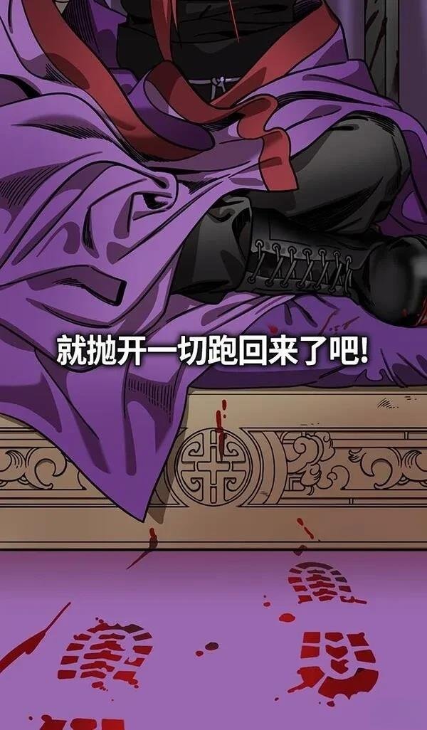 第368话