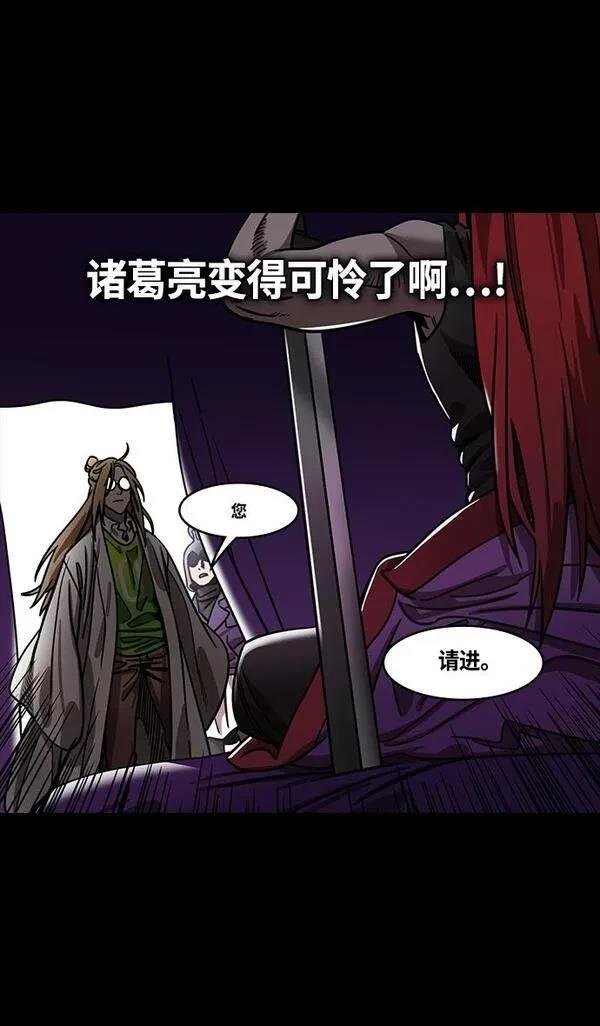 第368话