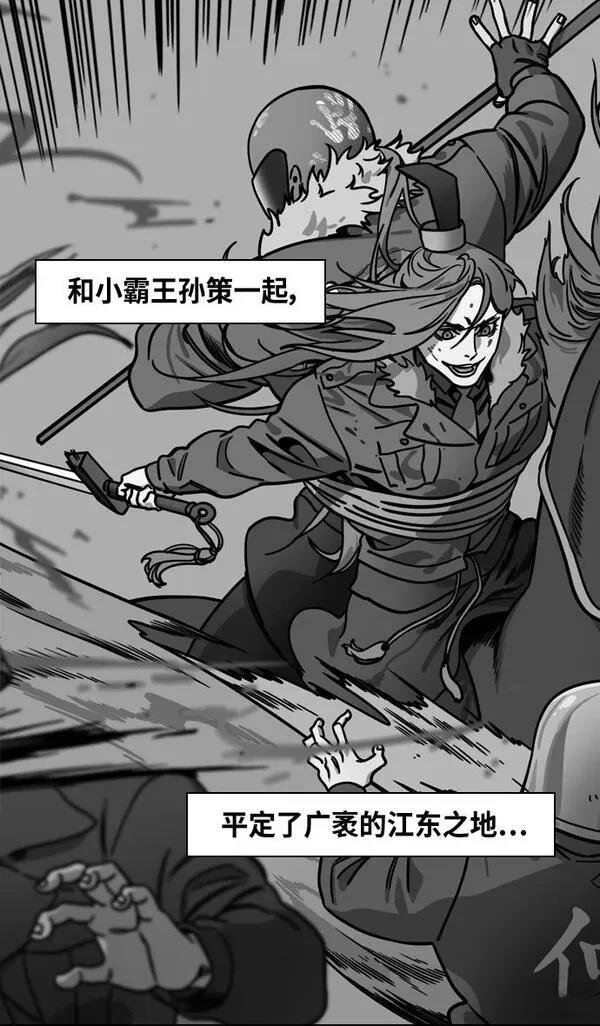 第369话