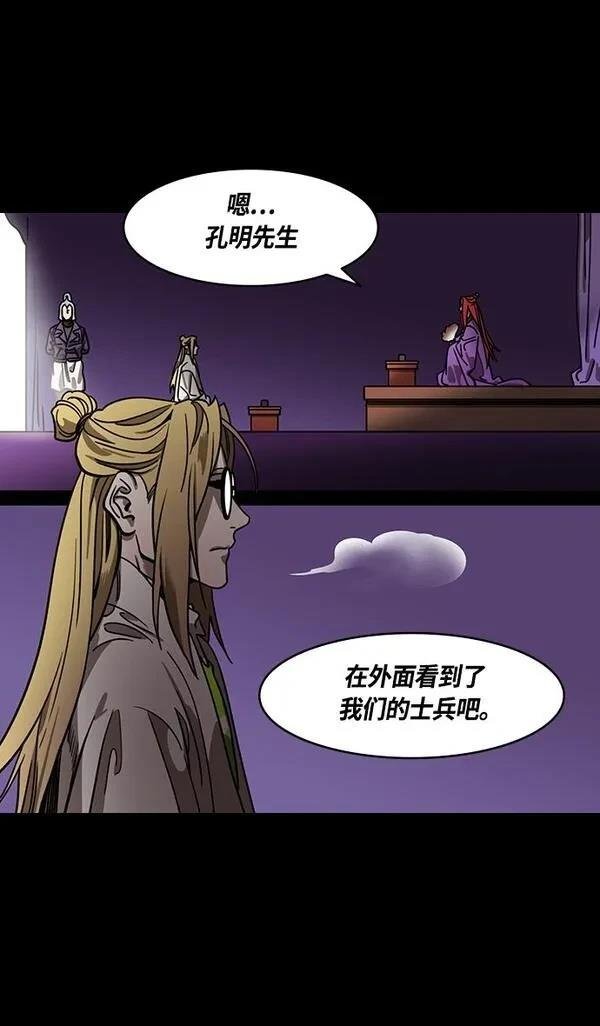 第369话
