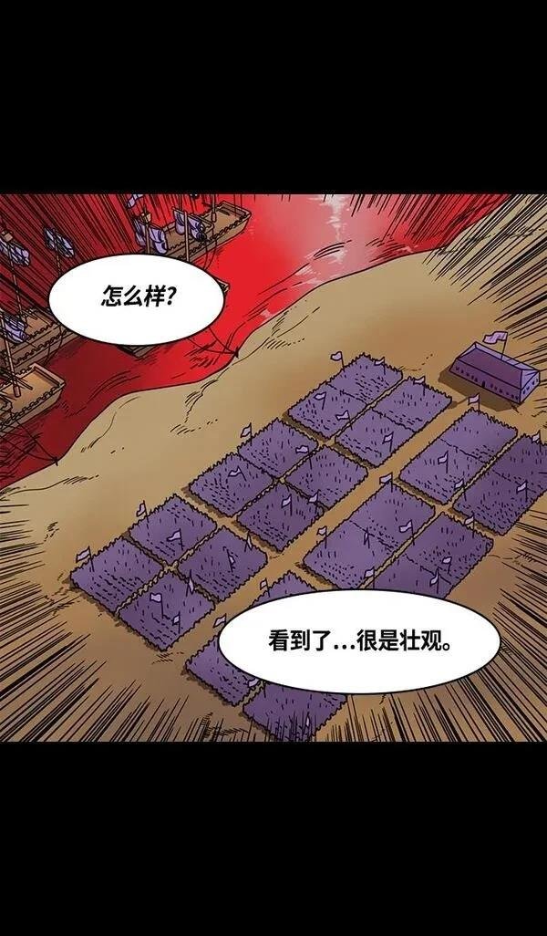 第369话