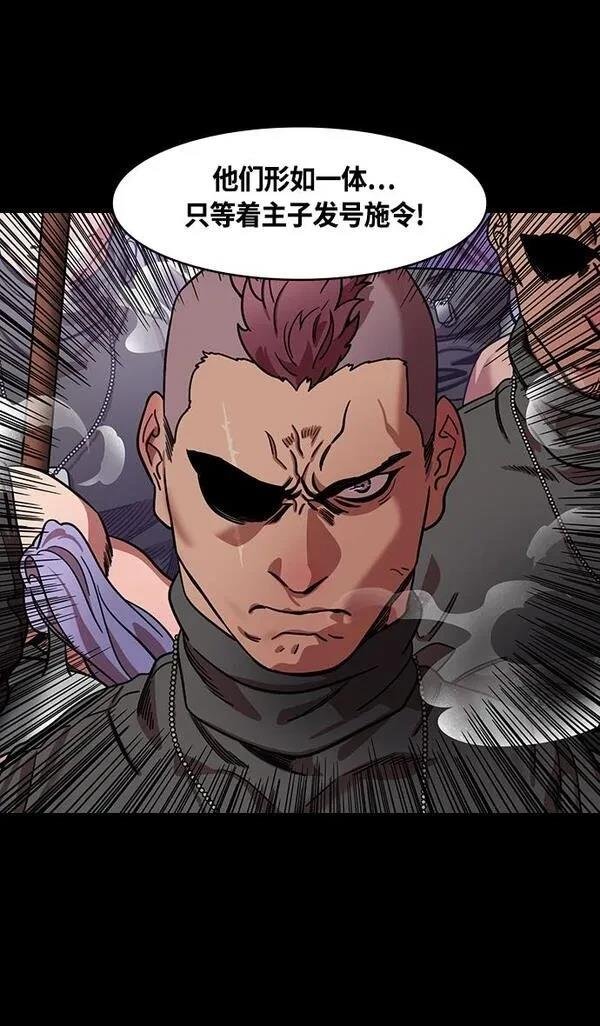 第369话