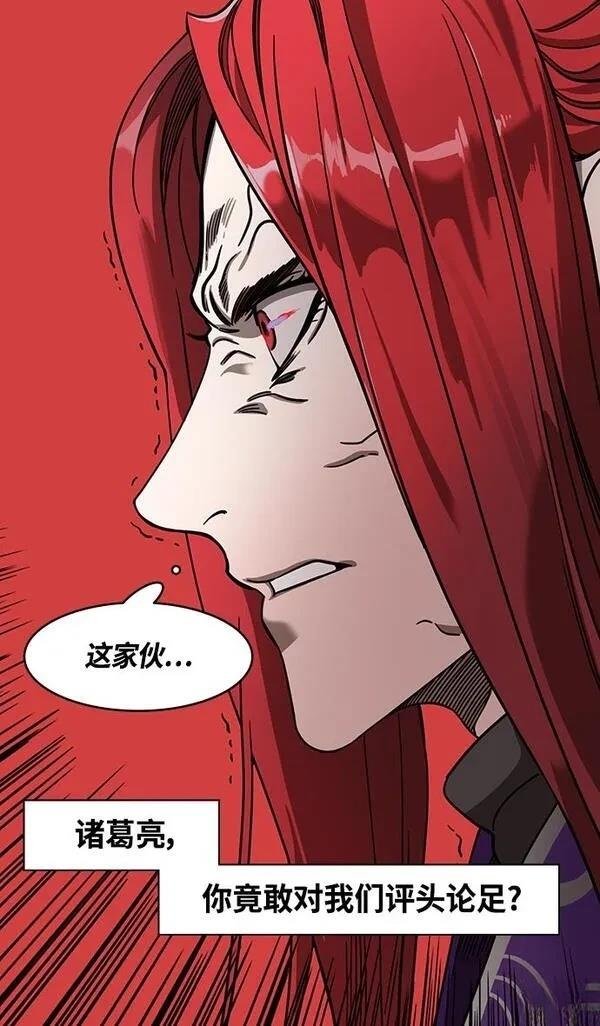 第369话