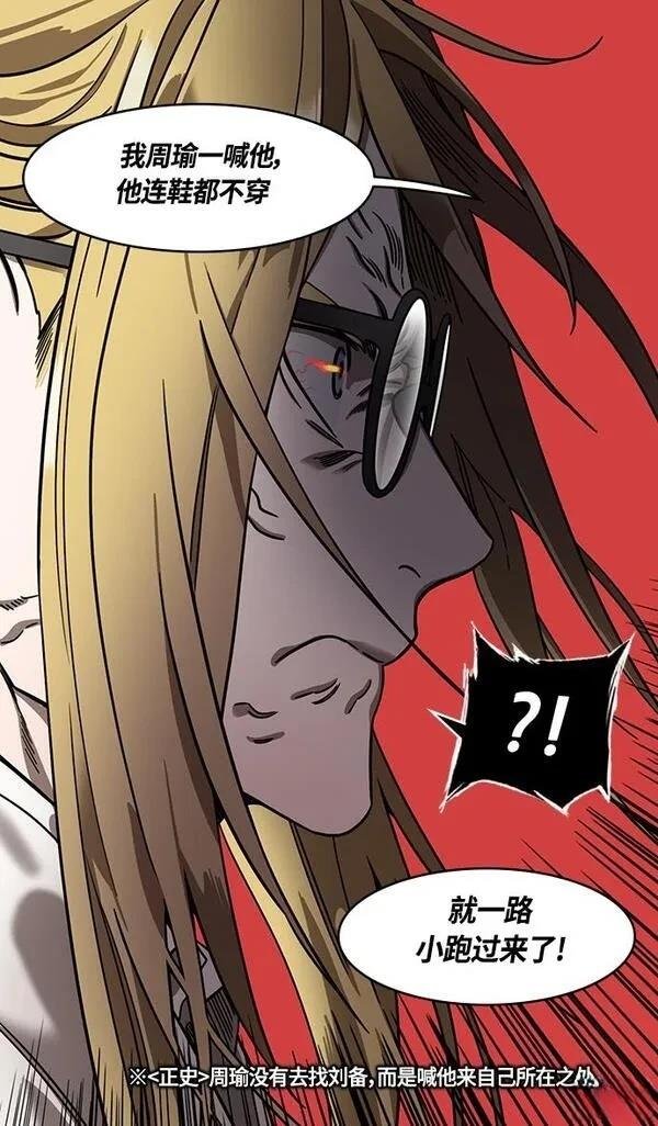 第369话