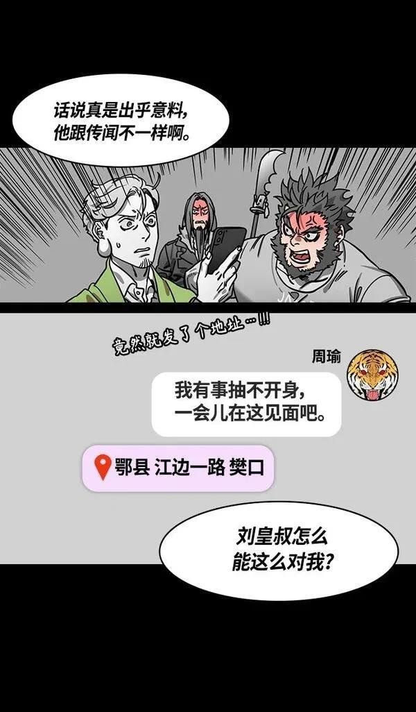 第369话