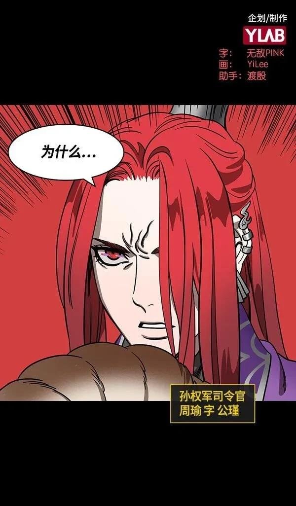 第370话