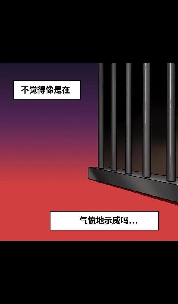 第370话