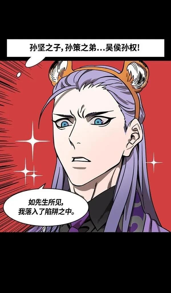 第370话