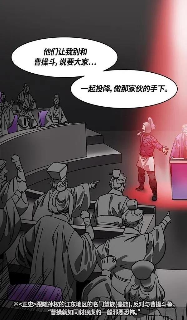 第370话