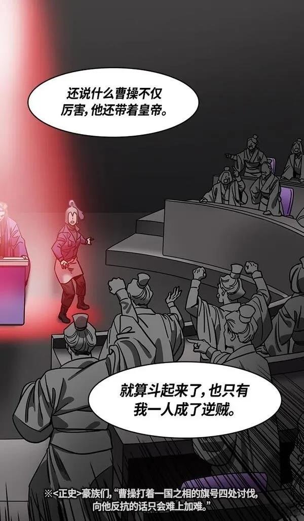 第370话