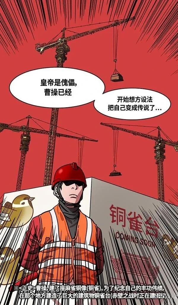 第370话