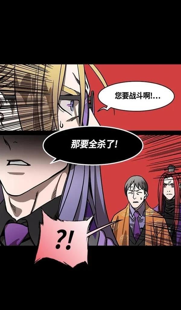 第370话