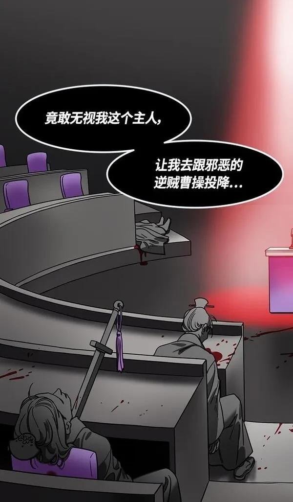 第370话