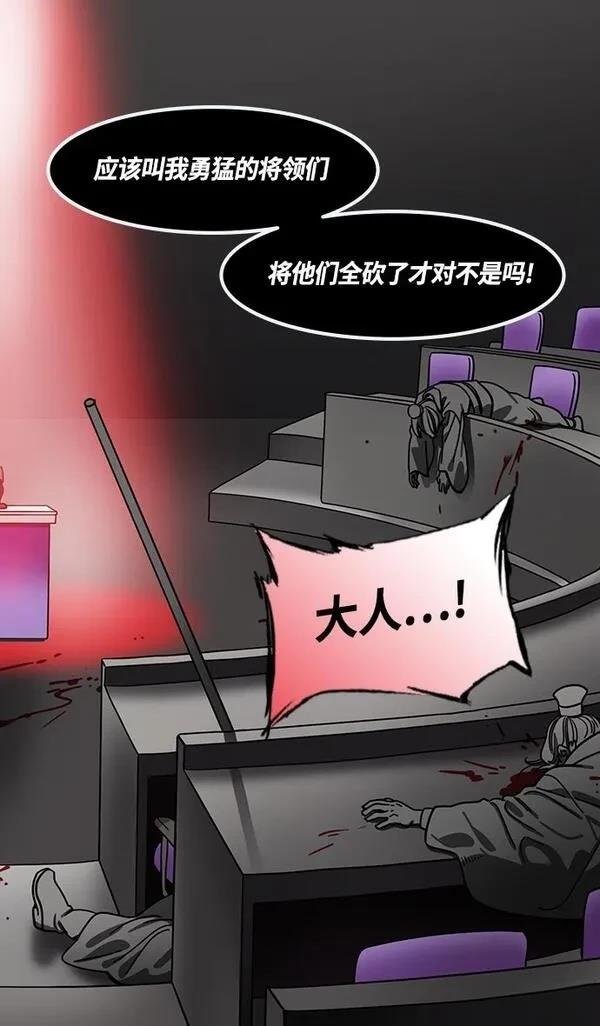 第370话