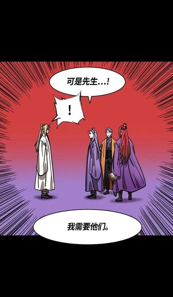第370话