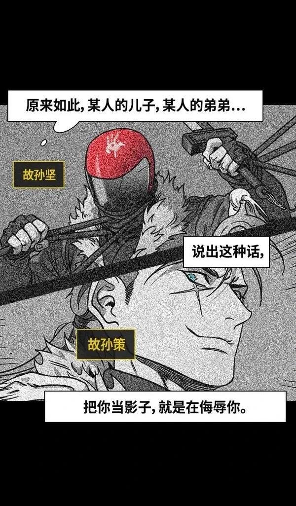 第370话