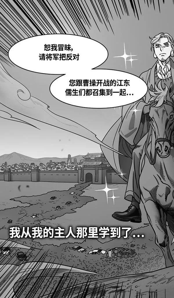 第370话