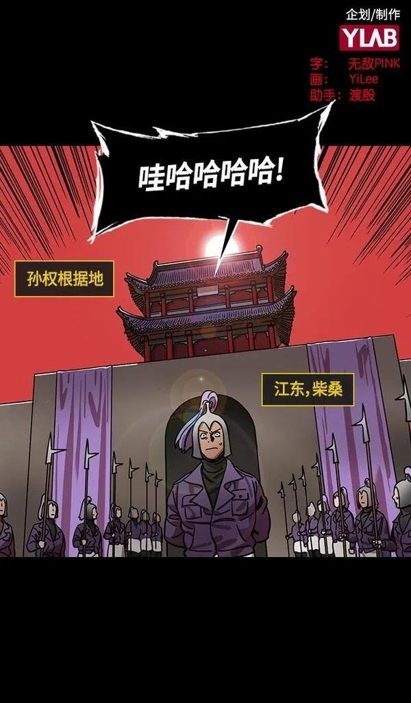 第372话