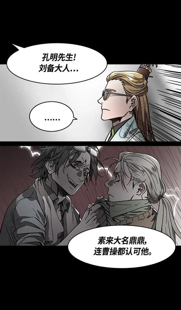 第372话