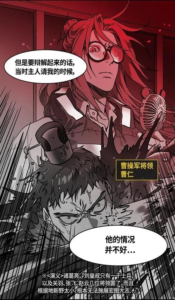 第372话