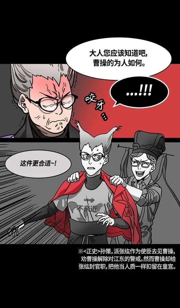 第372话
