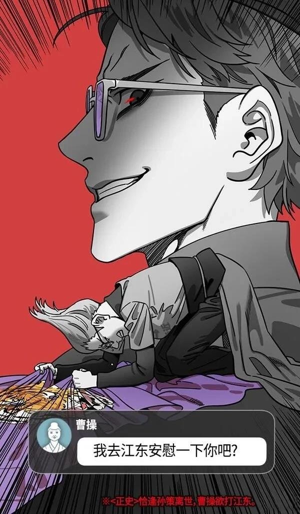 第372话
