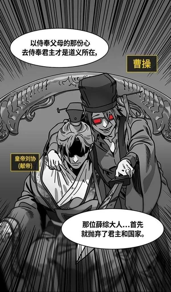 第373话