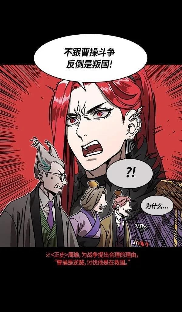 第373话