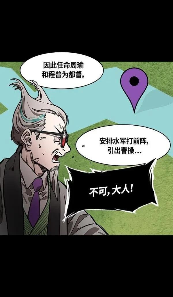 第373话