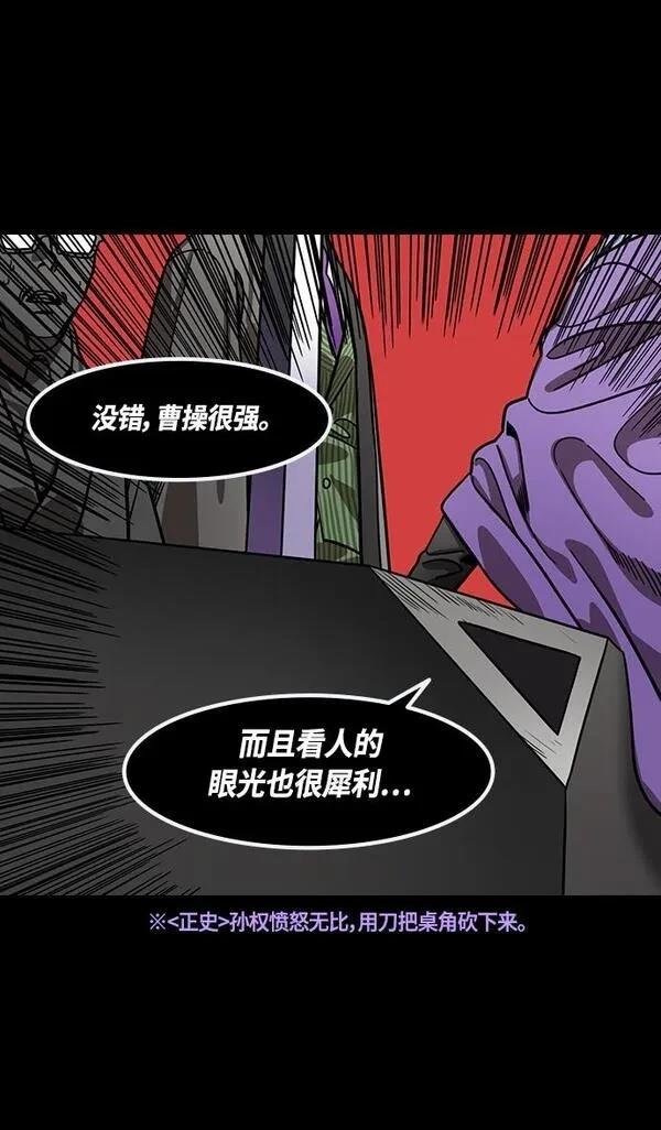 第373话