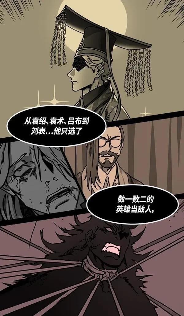 第373话