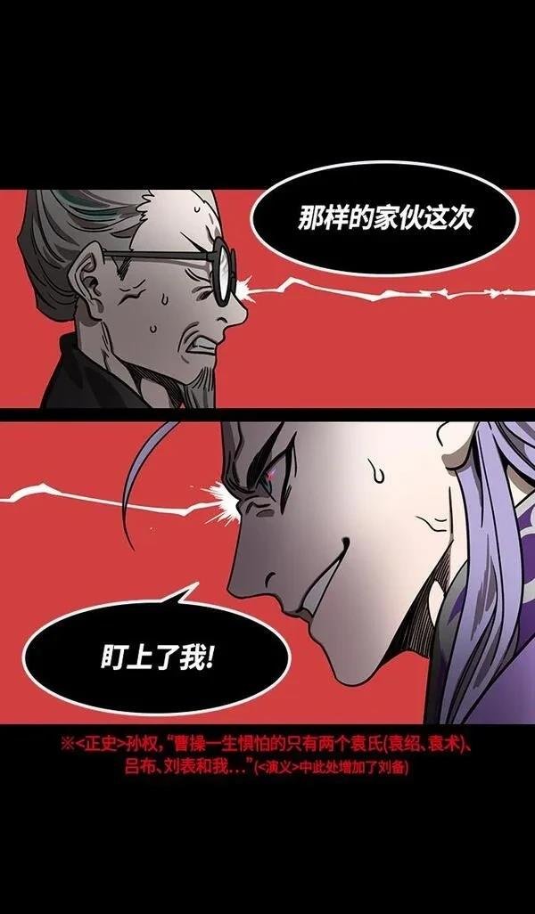 第373话