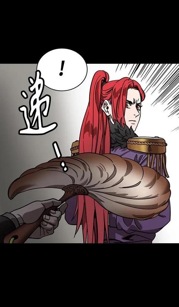 第373话
