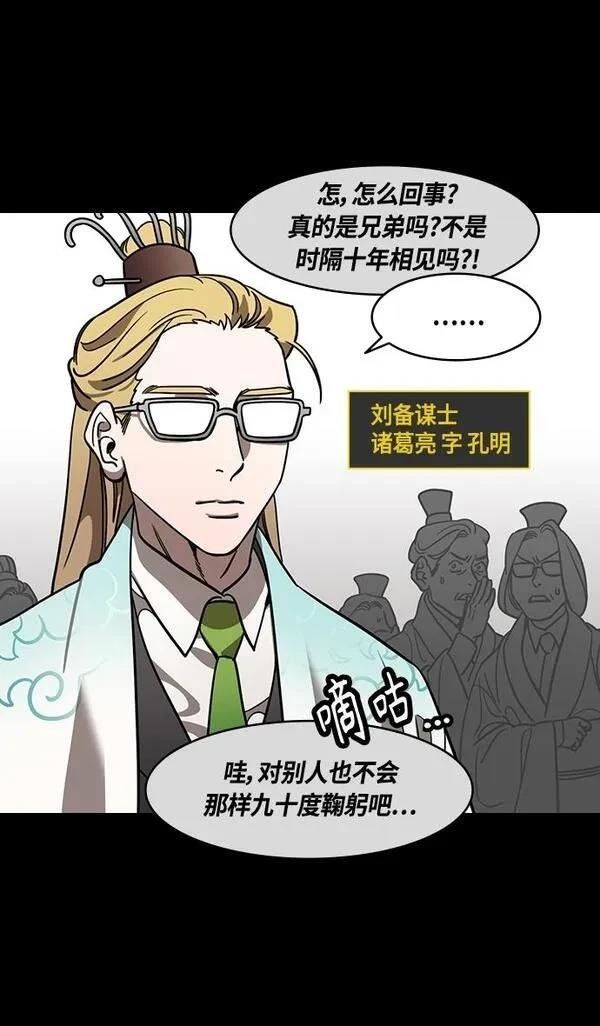 第374话