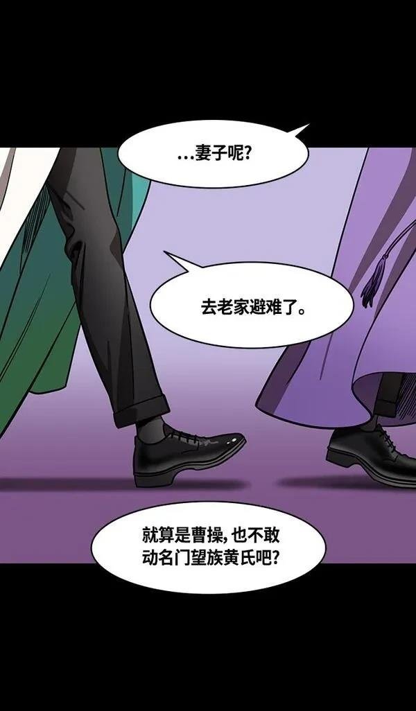 第374话
