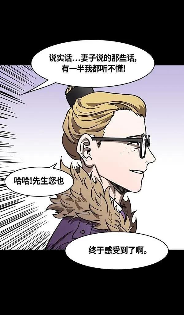 第374话