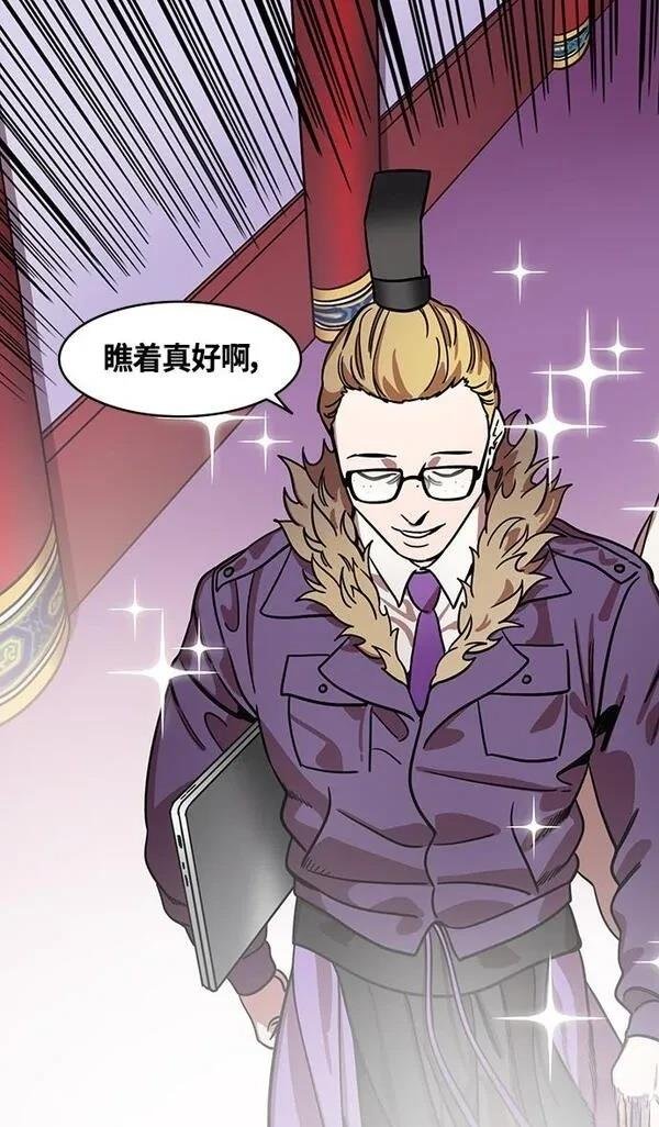 第374话