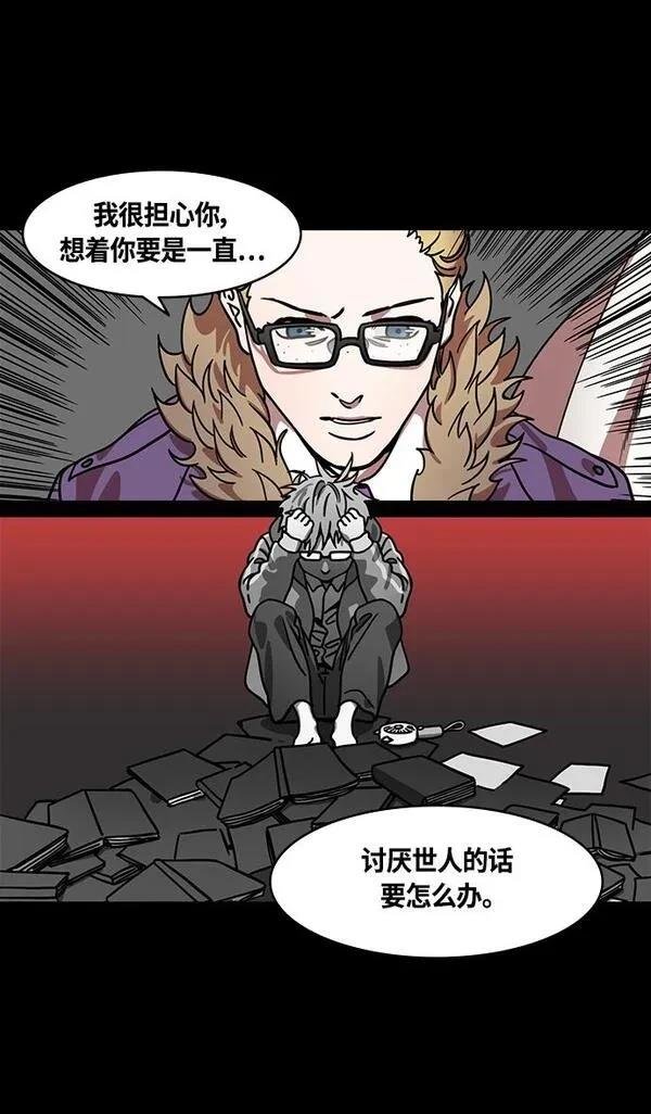 第374话