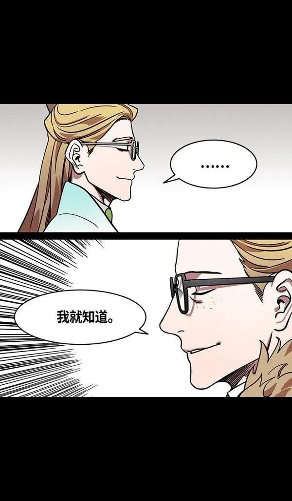 第374话