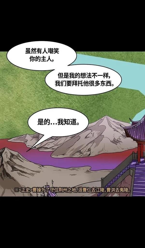 第374话