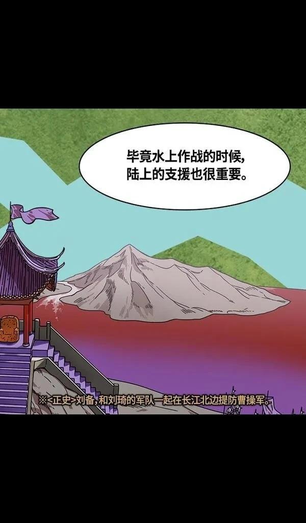 第374话