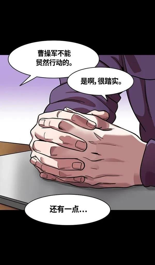 第374话
