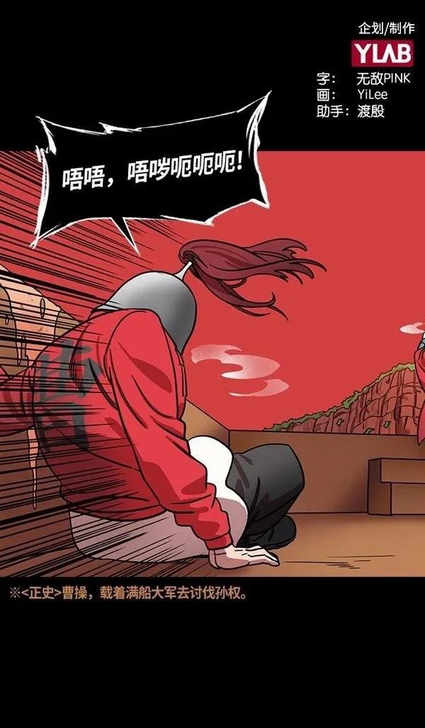 第375话