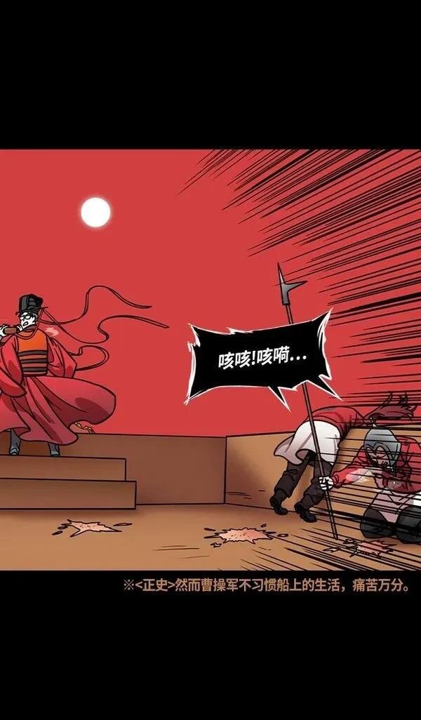 第375话