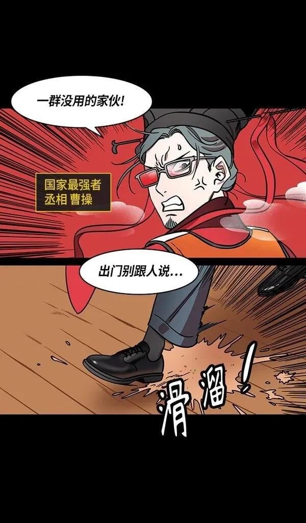 第375话